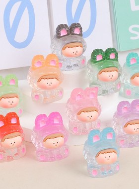 冰透渐变兔耳莉莉l丝对对碰潮玩可爱萌粒树脂桌面摆件挂件车载礼