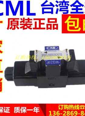 CML 台湾全懋 WE42-G02-C4-D24-N WE42 G03 C9 C2 A110 A220 A240