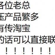 010 350 VTOZ比例溢流阀MA 212 AES VTOZ叠加阀WJPR RZMO