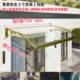 无声雨棚门口挡雨室外防雨遮阳雨搭窗户屋檐家用遮雨板铝合金户外
