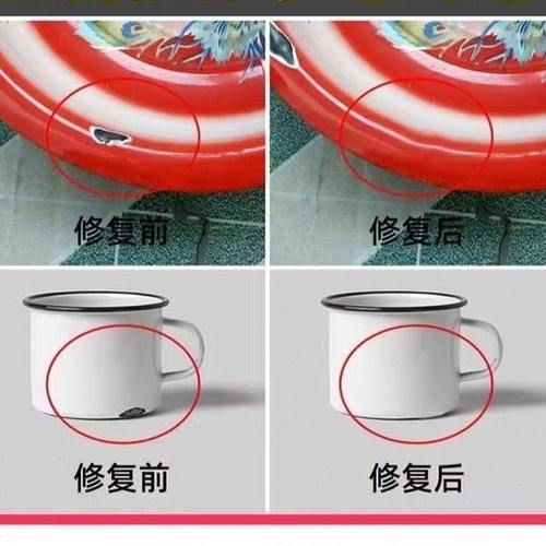 陶瓷搪瓷修复剂陶瓷修补泥脸盆水盆台盆杯子茶杯茶壶茶具漏水修补