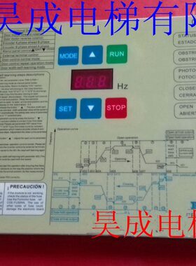 电梯配件 佛马特门机控制器/门机变频器/佛马特门机板VVVF4/全新