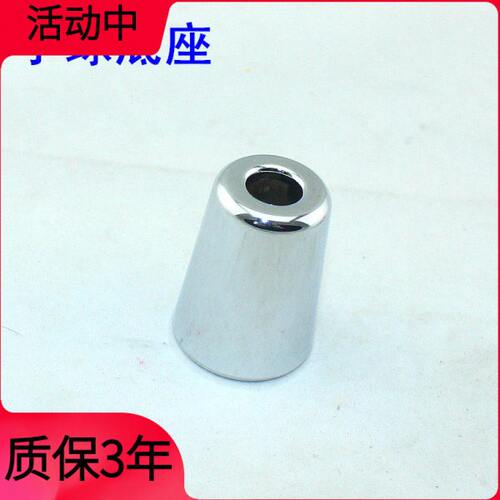 适配现代悦动换挡杆手球i30瑞纳排挡杆手球底座 换挡裙边