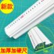 包邮 新款 广告防护尺加厚加硬防滑直尺手工切割尺铝合金防护裁切尺