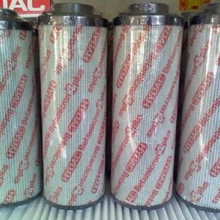 0015S075W贺德克液压滤芯0850R010P