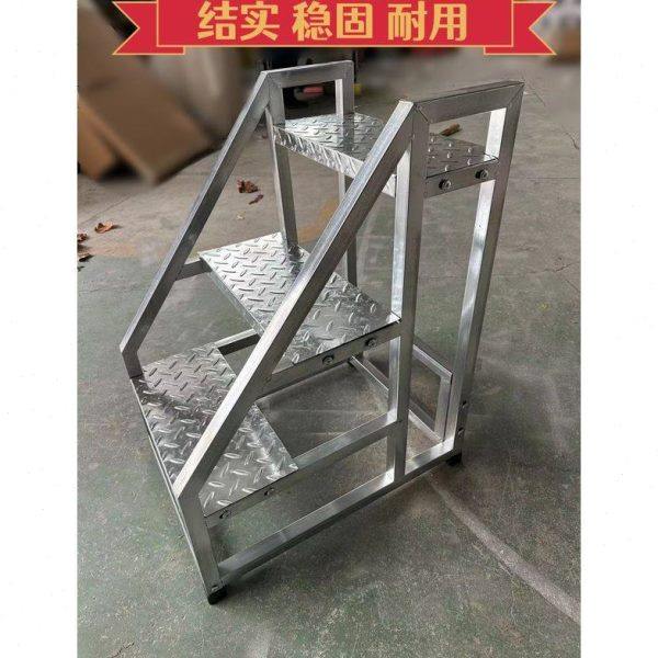 工业楼梯踏步扶手老人梯商业梯子步梯台阶梯二三步梯铁制加固移动,搬运/仓储/物流设备,梯子,淘宝优惠券,粉丝福利购,淘宝优惠卷