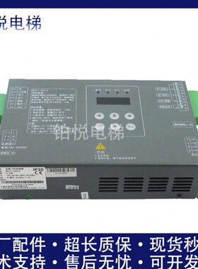 BG211-DZ21C蒂森门机变频器K200 K300门机盒 门机控制器 电梯配件