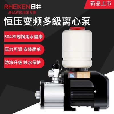 日井变频不锈钢增压泵家用别墅自来水恒压多级泵宾馆全自动水泵