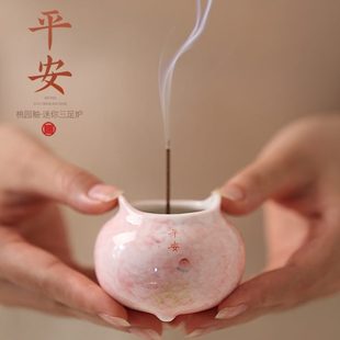 日式 珍迷你线香炉手工香炉陶瓷小号家用室内檀香炉香薰底座焚香 袖