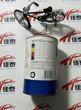 艾默生过滤芯 D-48 ALCO空调干燥过滤器芯