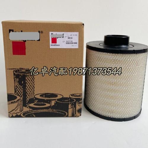 AH1136 3905326 ECB085001 PA2815 140-2660 3I0001 46634滤清器