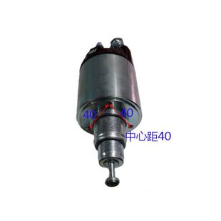 配松泽1755 2755农用起动机磁力开关马达吸力包吸拉开关