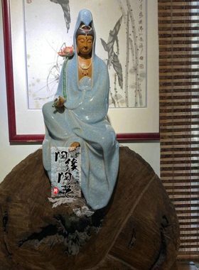 陶瓷工艺品 石湾公仔 持莲观音