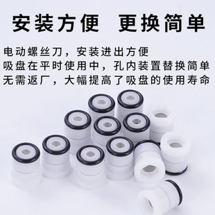 气动阀芯自制真空吸盘专用12mm多孔式 吸嘴CNC逻辑阀