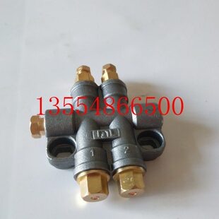 一进二出油口定量卸压式油路分配器注塑机床分油器油排润滑分配阀