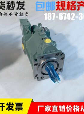 不二越柱塞油泵PZS-3B-70N1-10；PZS-3B-70N3-10；PZS-3B-70N4-10