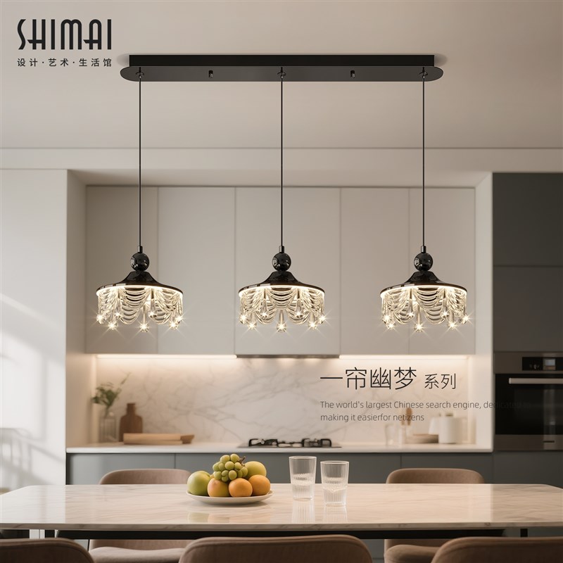 饭厅吊灯2025新款意式极简高级C感餐桌吧台灯现代简约轻奢饭厅灯