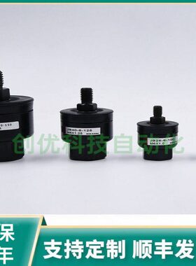 JB浮动接头JB20-5-080/JB25-6-100/JB40-8-125/JB63-10-150-4-070