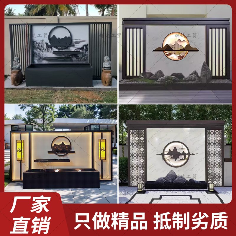 户外庭院墙流水j景墙瀑布别墅庭院氛围灯招财墙隔断屏风假山流水