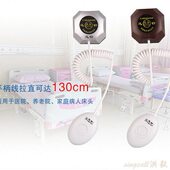 医院无线呼叫器 迅铃延长线手柄呼叫铃病房养老院医院呼叫面板