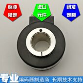 30J大空心电梯光电编码 WDZ100H45 1024RF 器1024线