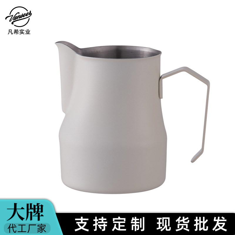 工厂现货咖啡拉花缸不锈钢意式拉花杯咖啡拉O花杯专业咖啡机打奶