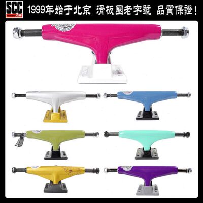 【送工具侧螺母】美国Tensor滑板支架铝/镁合金双空/实心桥超轻