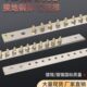 T2紫铜排汇流排打孔配电箱机房空开铜排等电位接地铜排电池连接片