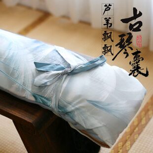 加厚棉麻古琴琴囊可拎可背古琴袋肩带可调节便携式古琴包古琴衣