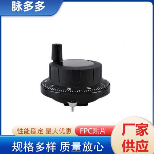 电子手轮 批发CNC数控机床脉冲发生器 雕刻机 加工中心