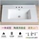 新一体成型陶瓷盆半嵌入柜盆多孔二三四50宽台盆卫生洗手脸盆方盆