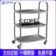 一体加厚焊接推车三层不锈钢餐车酒店收碗车火锅店推车实验室推车