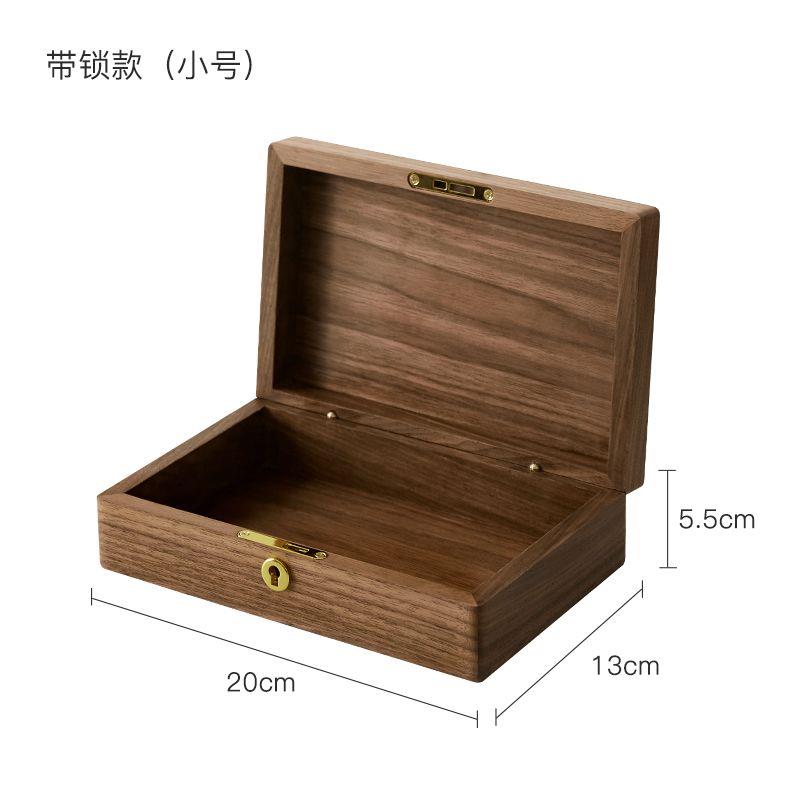 胡桃木复古桌面杂物化妆