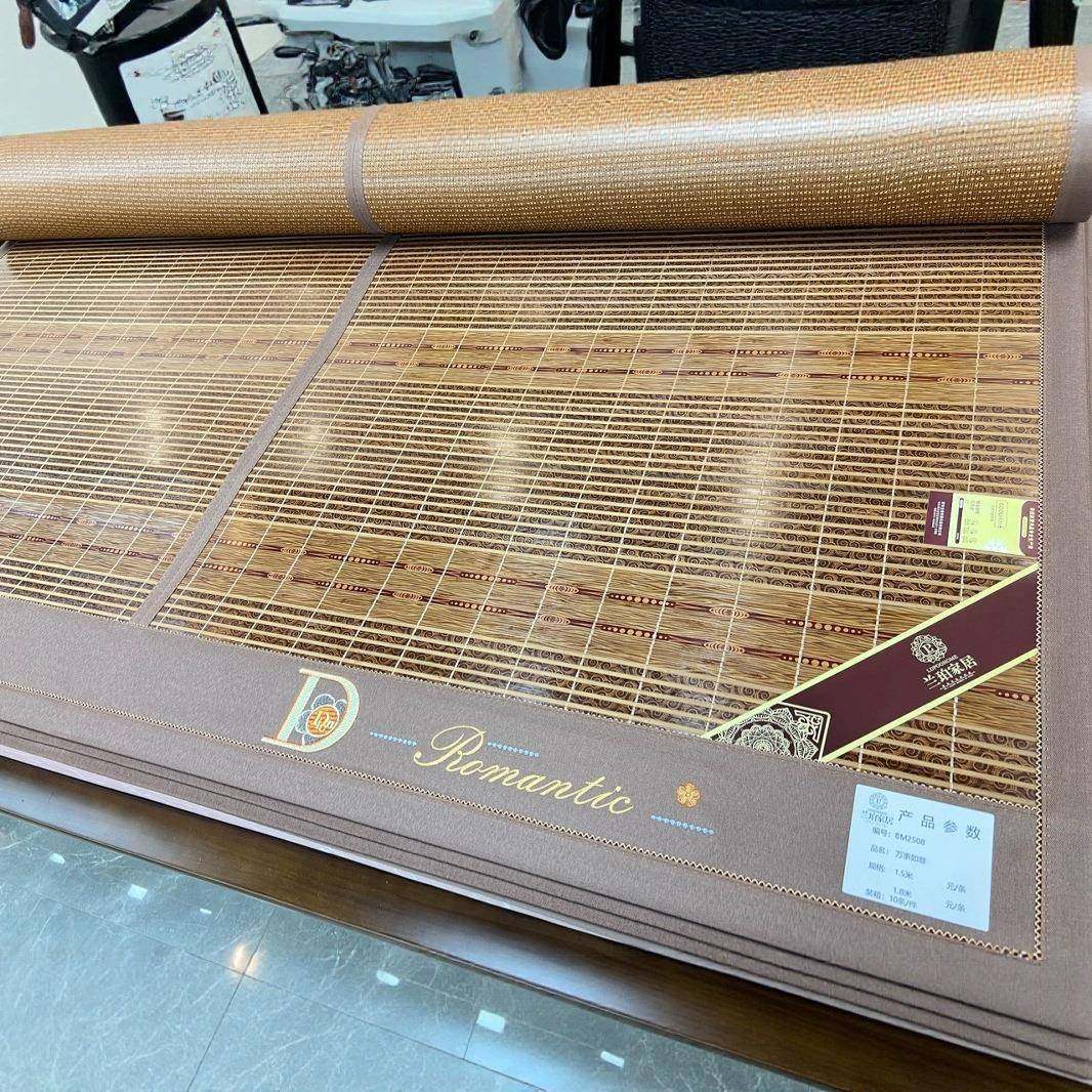竹席用席正反两用席子双面家老凉式mQhX85Gc席木纹可折叠藤冰丝竹,床上用品,竹席,淘宝优惠券,粉丝福利购,淘宝优惠卷