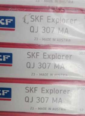 SKF QJ218N2MA/C3瑞典进口轴承 QJ 219 220 206 207 208 209 210A