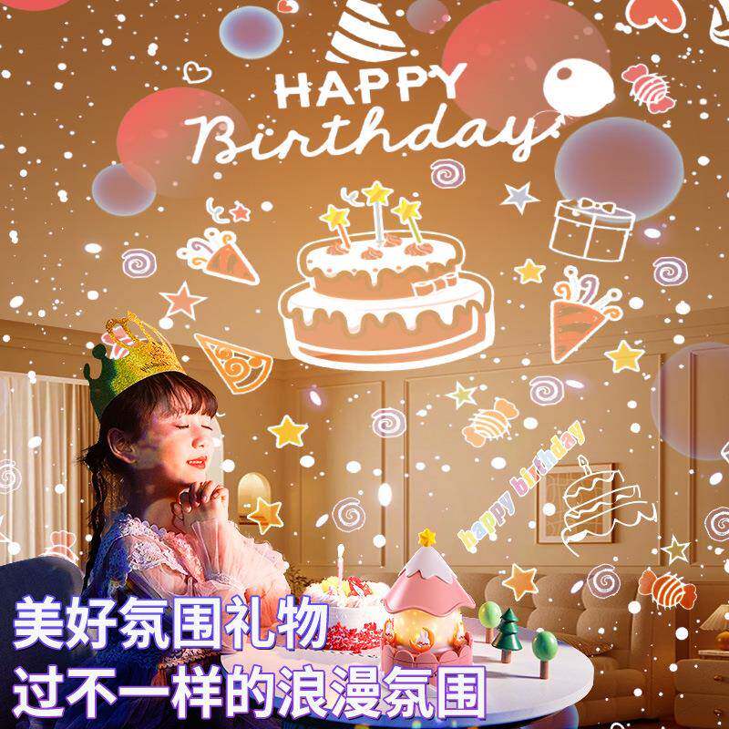 新款创意星马空灯儿浪音133乐漫八音盒童女孩女童旋转木投影灯小