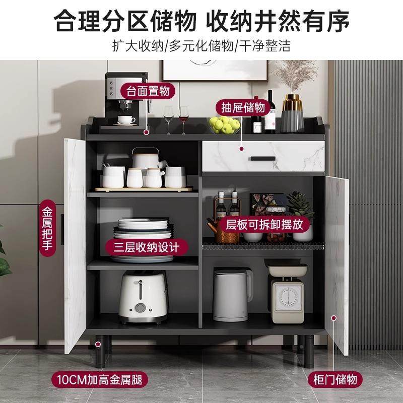 茶水备柜餐边柜子储物柜客厅靠无品牌/墙收纳包厢水餐柜子办柜公,五金/工具,五金工具箱/五金收纳箱,淘宝优惠券,粉丝福利购,淘宝优惠卷