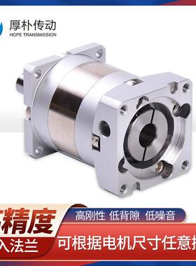 厂家减现货减微型速机设备服涡轮减速机rv速PF060-L1机行星减速器