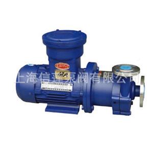 0应DWP40CQ-2配供心防爆自吸泵电机法兰连磁力泵耐腐蚀离泵