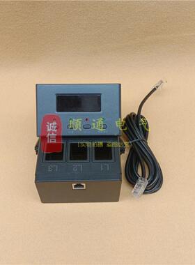 JDB-YR+10TMDZB-A微机监控电动机保护器JD-FYR300/B5FT马达智能+