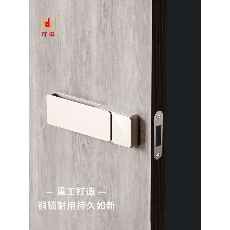 可得纯铜室内门锁卧室全铜执手儿童磁吸静音生态锁简约无把手黄铜