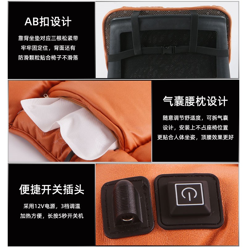 坐垫办公室上班久坐不累靠t背一体护腰靠垫气囊顶腰加厚椅子垫座