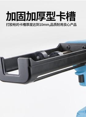 电胶动美缝双管胶枪美胶枪抢IOR美缝剂施工工具缝全自动动美缝电