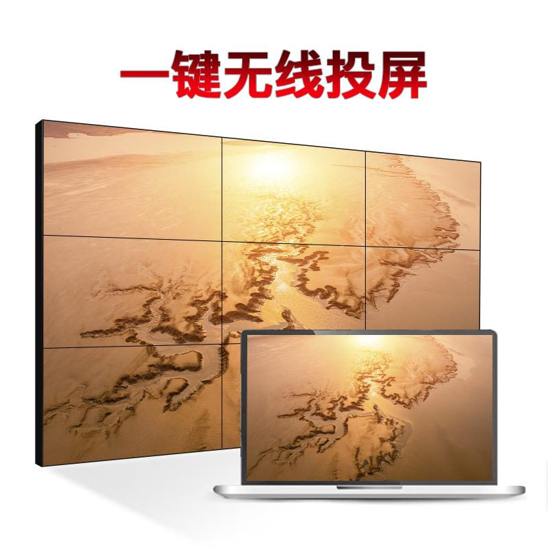 组装液晶接屏安监控拼会议拼防接电762视墙展酒厅吧超窄边拼接大