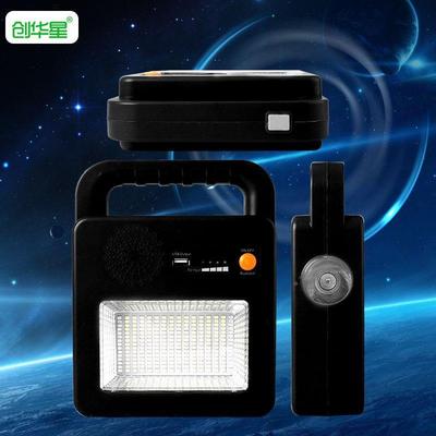 新款容大量锂多电太池手提照明灯阳能充电功能露营户外应急补CHX
