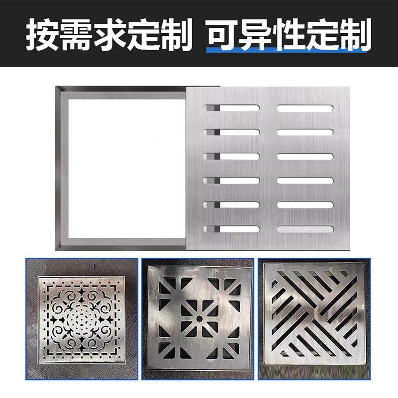 不锈钢井盖板304水下污道盖板市水政工程雨水篦子厂家直发MYP排水,基础建材,排水沟槽/盖板,淘宝优惠券,粉丝福利购,淘宝优惠卷