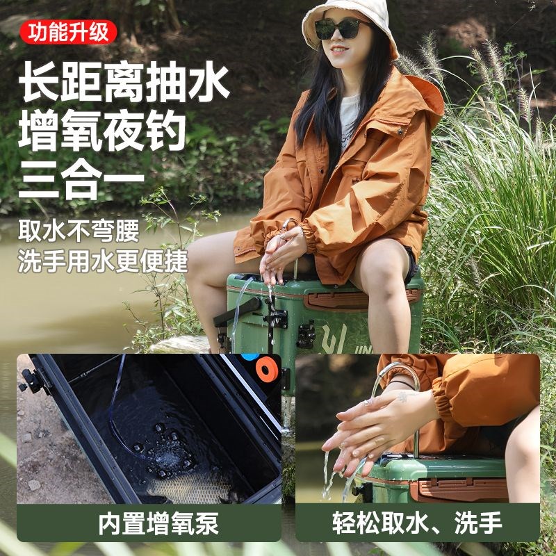 劲舞钓箱新款全套超轻便s携鱼箱多功能可坐台钓野钓入门级渔具装