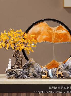 文业创纪品创流发财树李沙画摆件念新中式客厅书房办公室装饰意乔