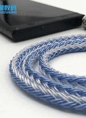 加粗16股mmcPIWx0.78升pindiy定制银耳机级线2.254镀.4平衡3.5mm