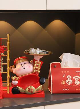 财神爷SGN招财入户门钥匙纳玄进关件家摆用客厅装饰品乔迁新收居